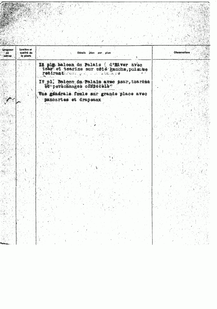 SD 23 41