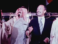 Travel of the President Sadate in Saudi Arabia, 1978